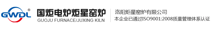 洛陽梅特林鎢鉬材料有限公司|鎢棒|鉬棒|鎢坩堝|鉬坩堝|鉬電極|鉬板